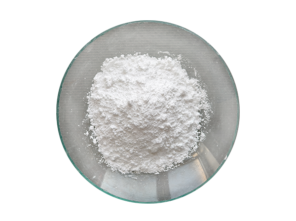 HIGHLY ACTIVE MAGNESIUM OXIDE
